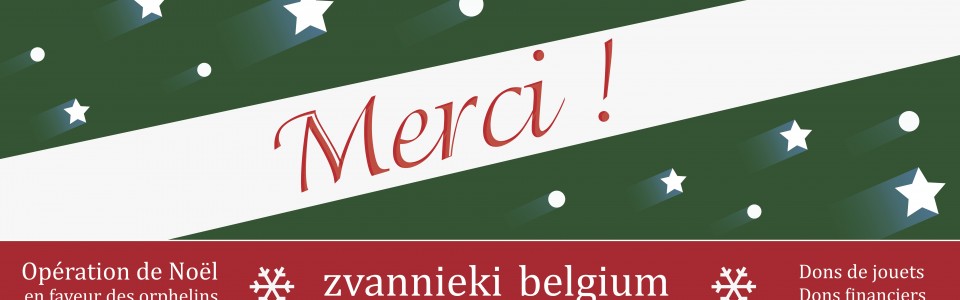 Opération ‘Cadeaux de Noël’ : merci !